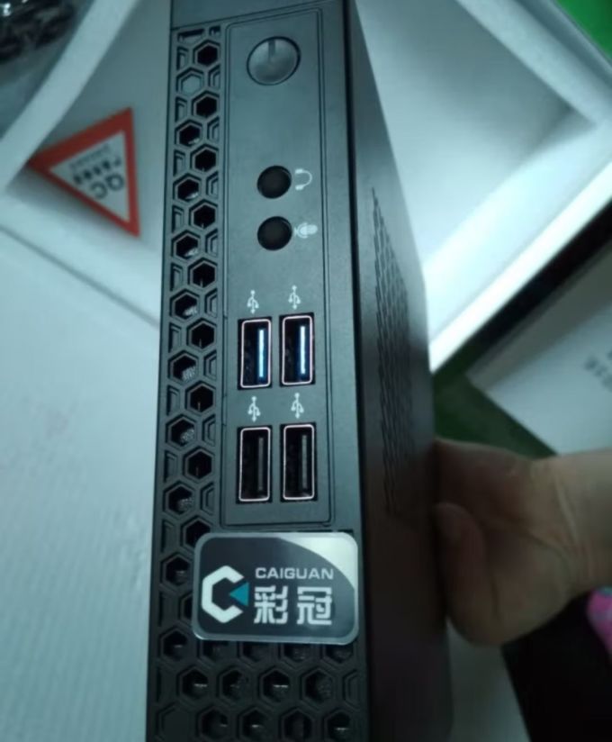 彩冠家用电脑