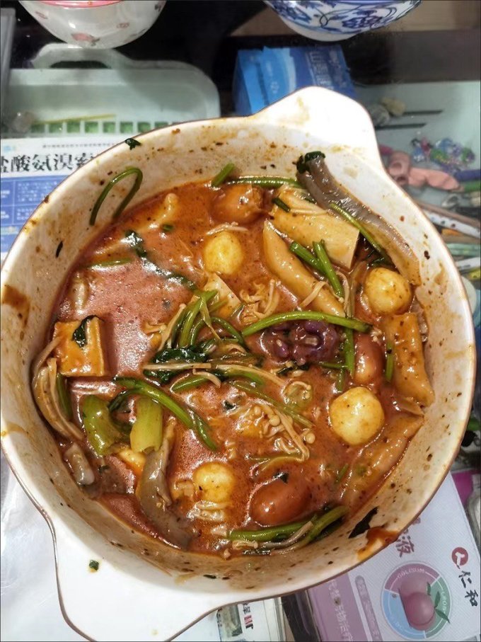 好人家香辛料