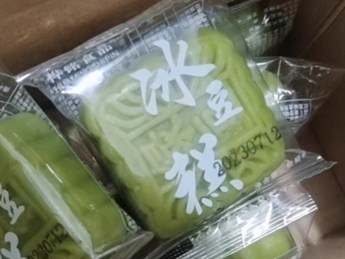 饼干糕点