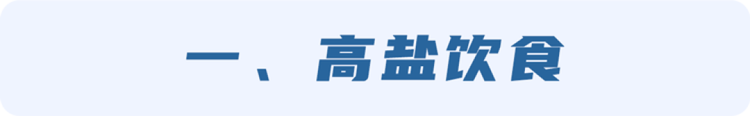 为什么天天喝牛奶,大部分人还是缺钙?提醒:5个坏习惯,会把钙“赶跑”