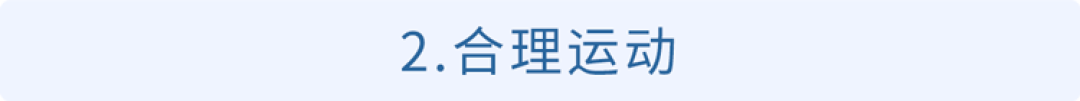 为什么天天喝牛奶,大部分人还是缺钙?提醒:5个坏习惯,会把钙“赶跑”