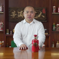 两千多的红运郎,顶级酱酒最好空口品?