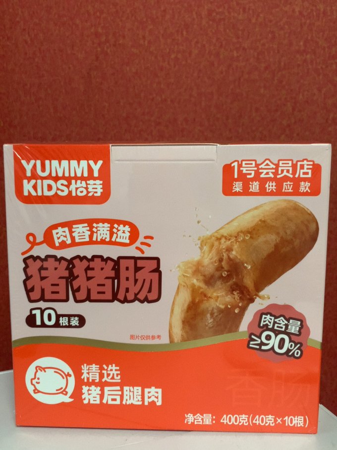 怡芽婴儿辅食