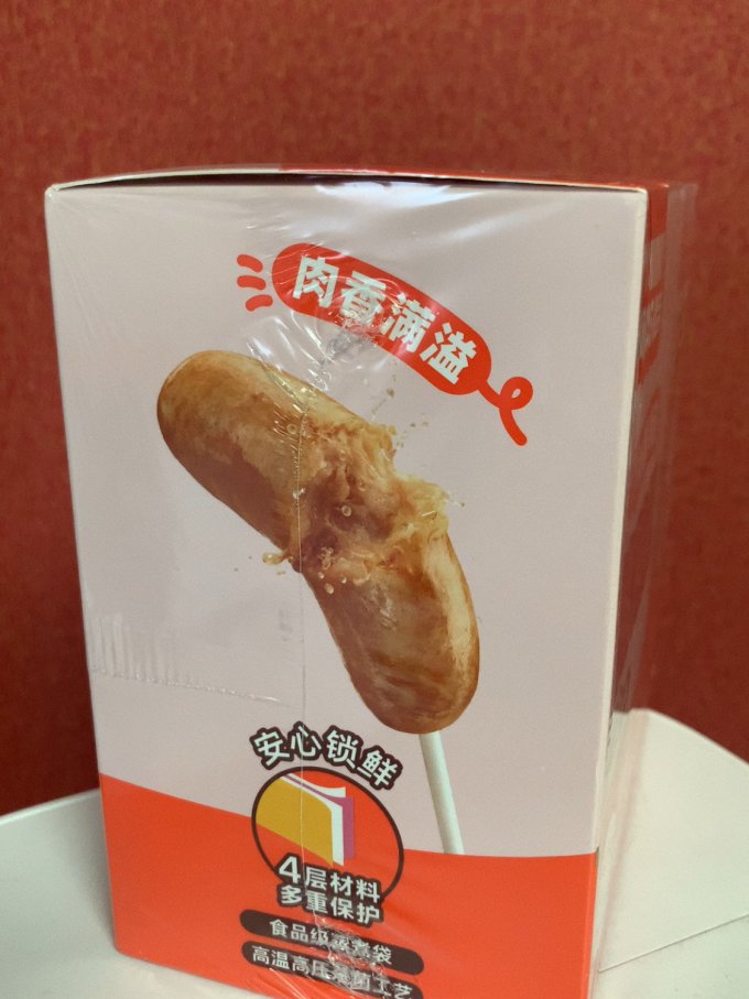 怡芽婴儿辅食