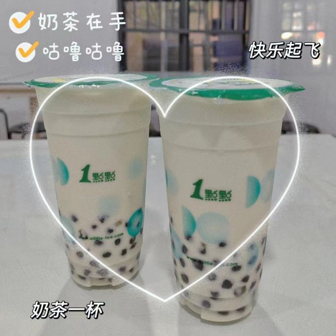 鲜花绿植