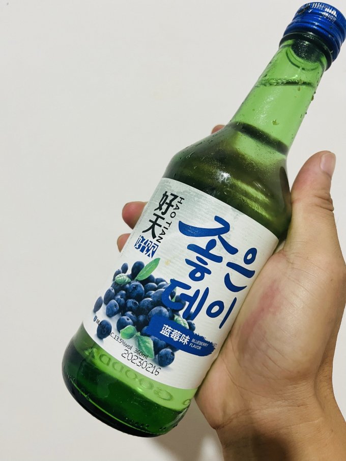 好天好饮其他洋酒