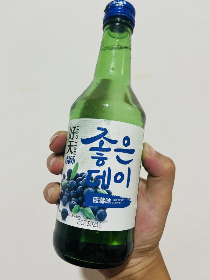 好天好饮其他洋酒
