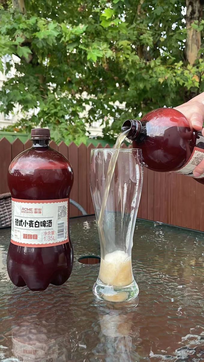 即刻酿造啤酒