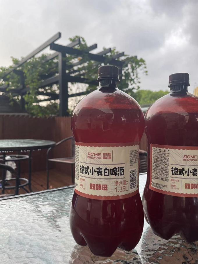 即刻酿造啤酒