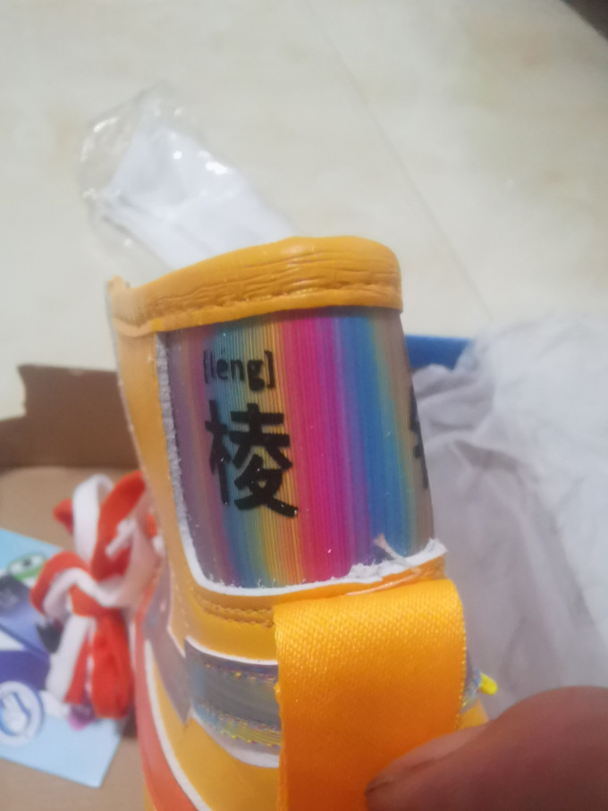 男士休闲鞋