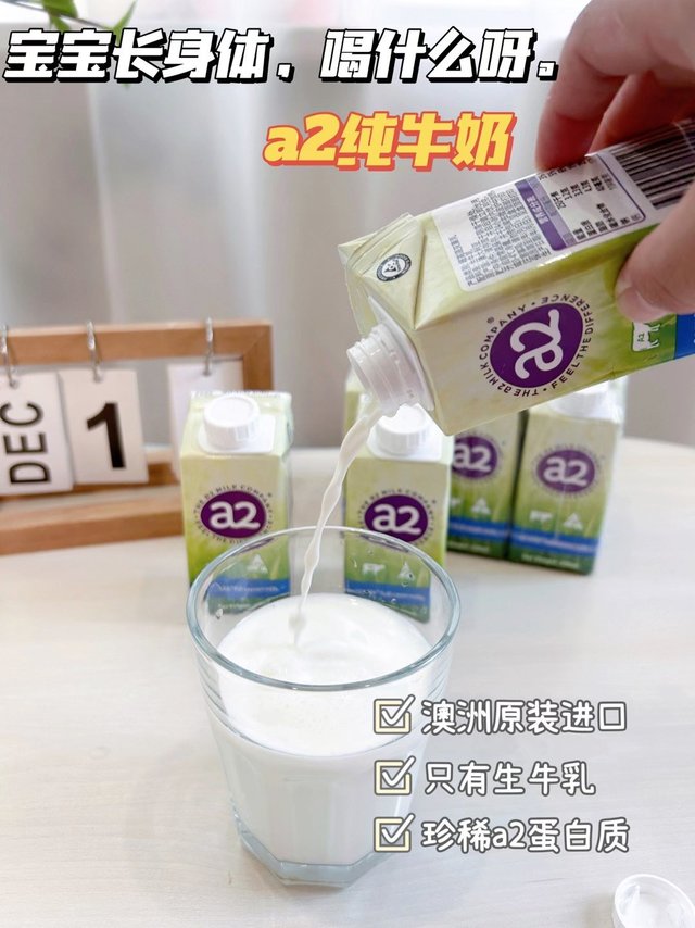 有娃的都去囤👋