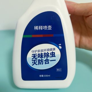 房间莫名其妙有小虫子，买瓶拜耳杀虫剂试试