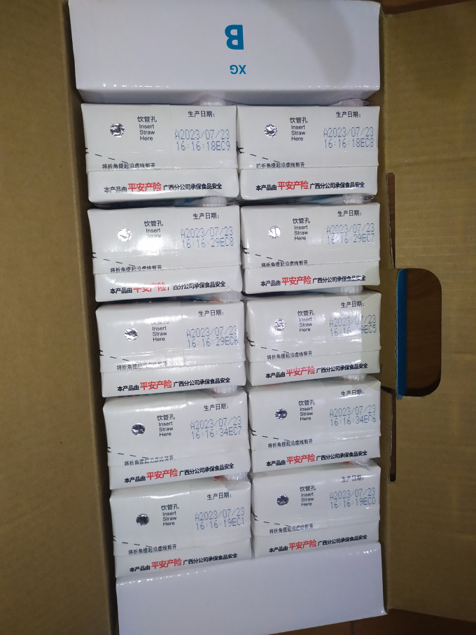 石埠奶类制品