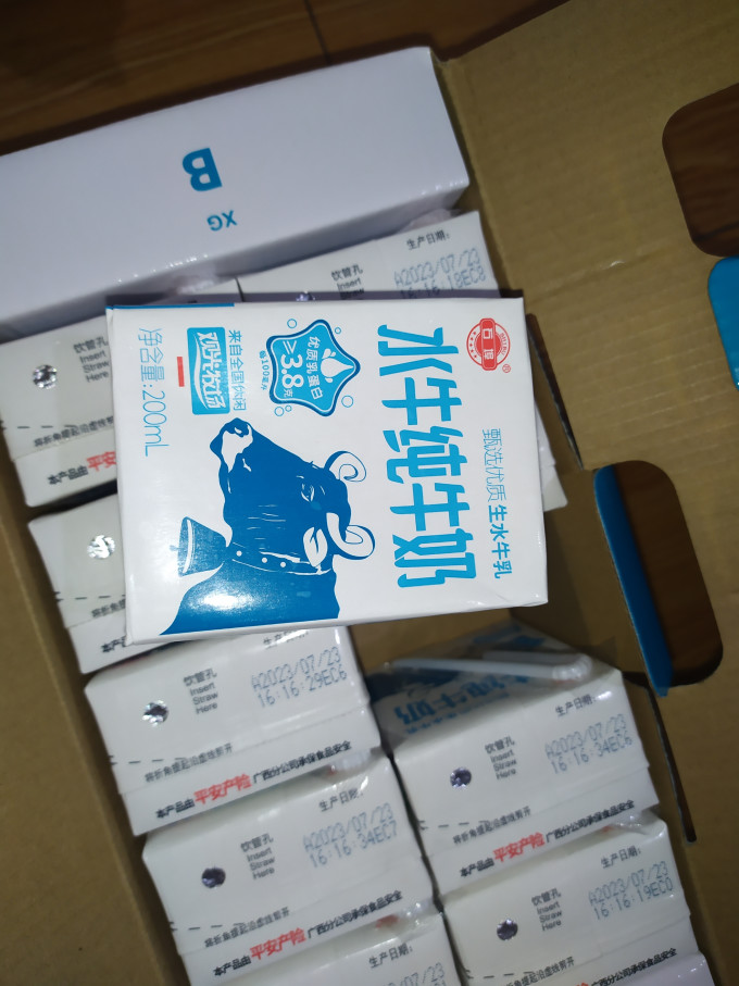石埠奶类制品