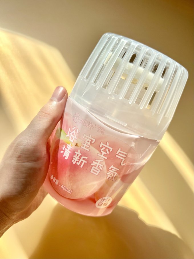 网易严选空气清新剂