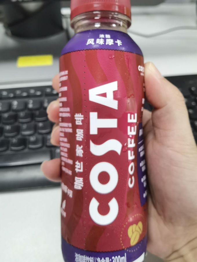 咖世家咖啡即饮咖啡
