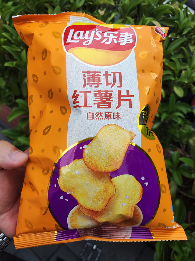 乐事薄切原味红薯片