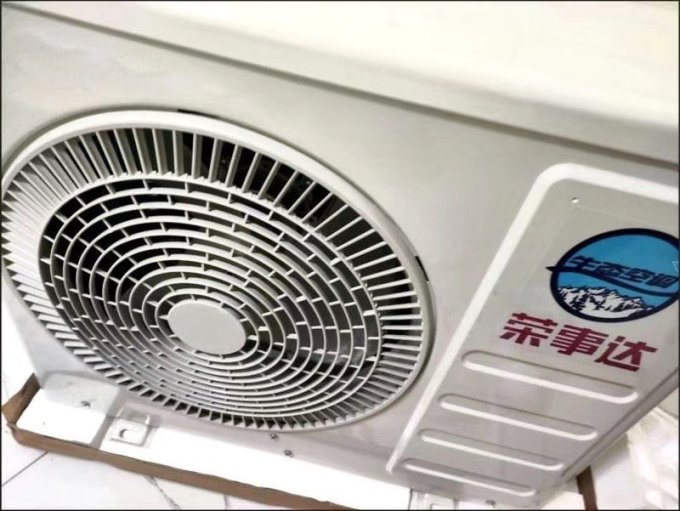 海尔壁挂式空调