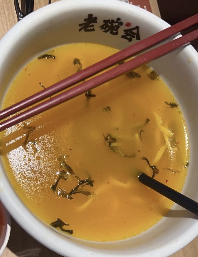 顶大其他方便食品