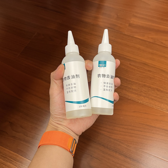 被大妈上面这个福奈特衣服去油剂种草了