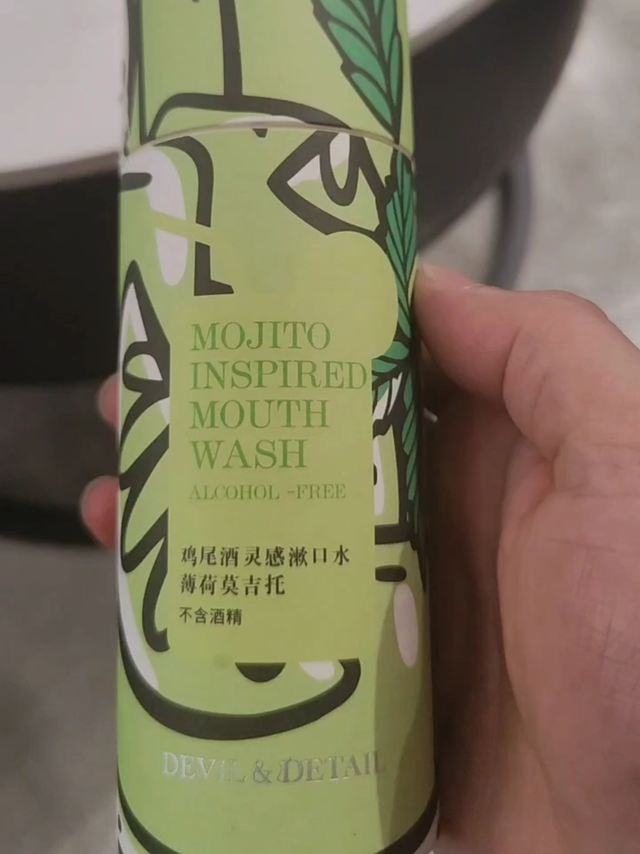 口气清新 清理干净利落