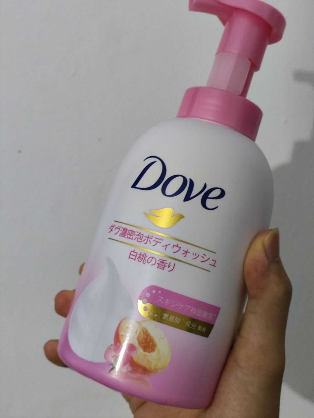 公司福利,多芬果香沐浴露