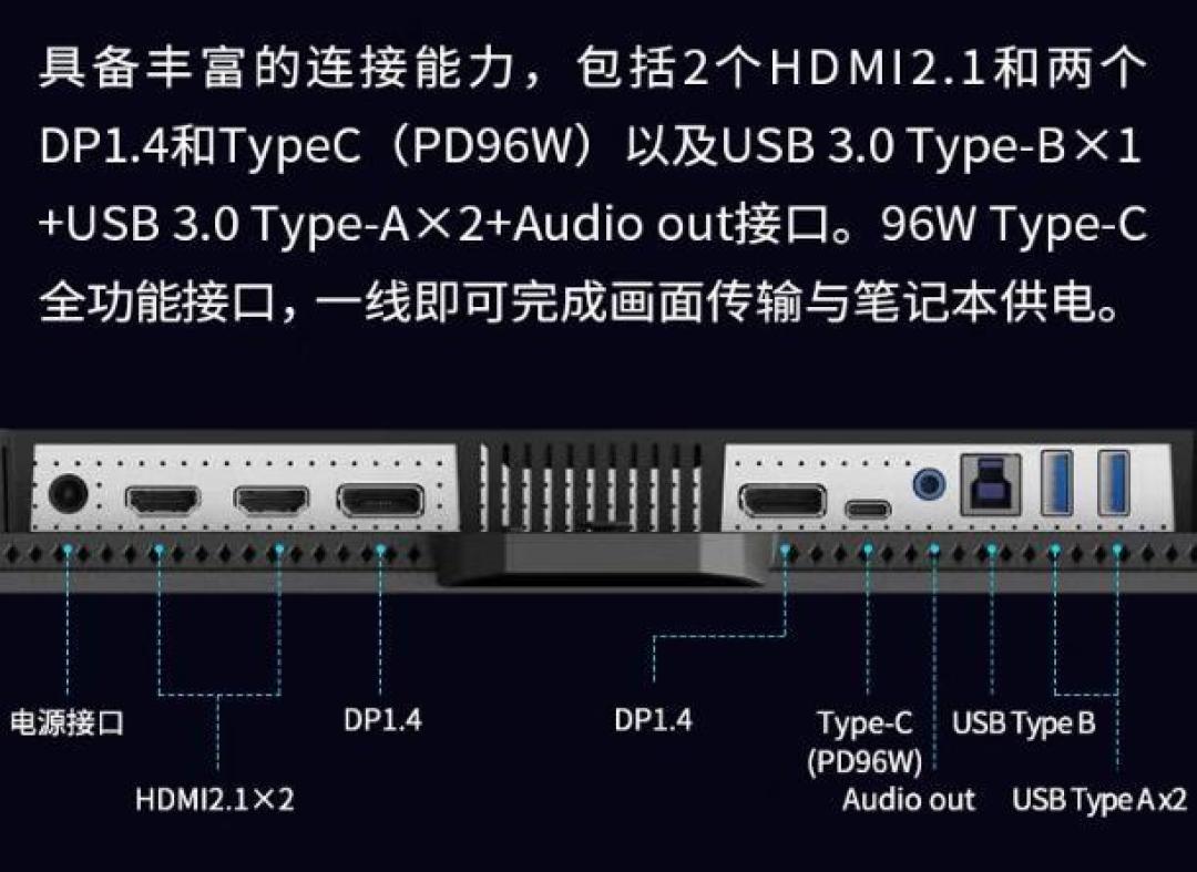 优派上架 VX2781-2K-OLED “小钢炮”、2.5K OLED屏、240Hz/0.3ms