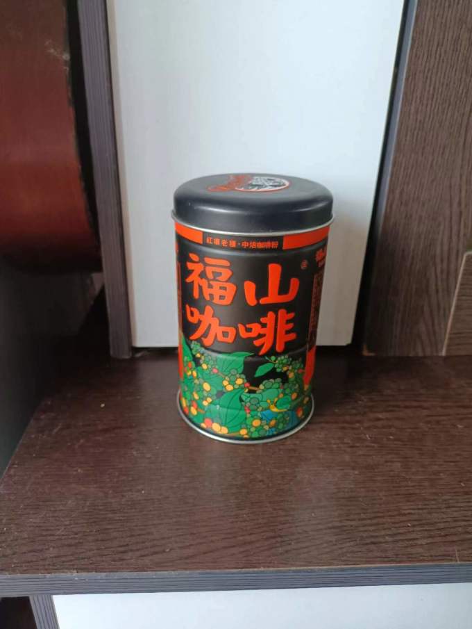 福山牌咖啡