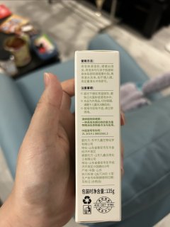 满婷青花椒香皂