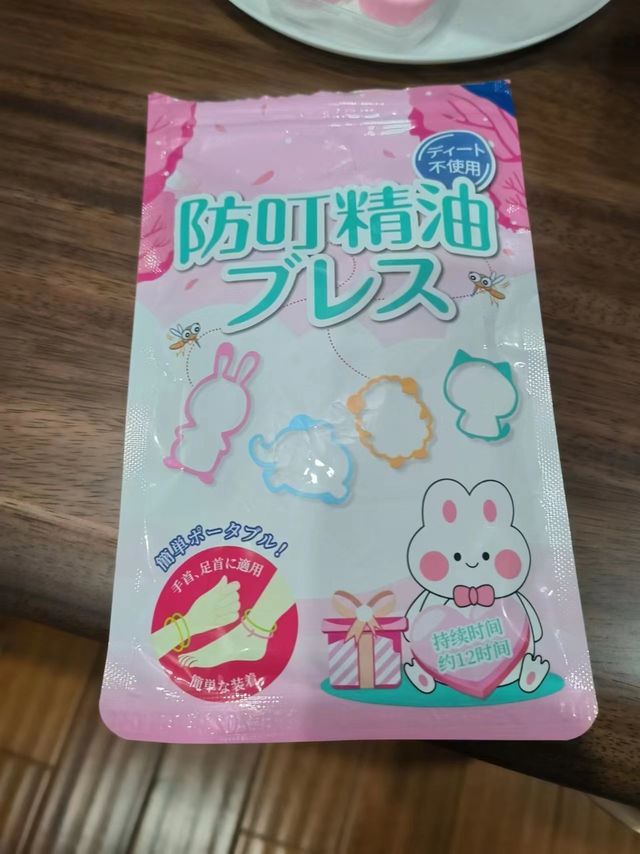 爸爸带娃篇一