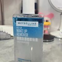美宝莲纽约眼唇卸妆液卸妆油