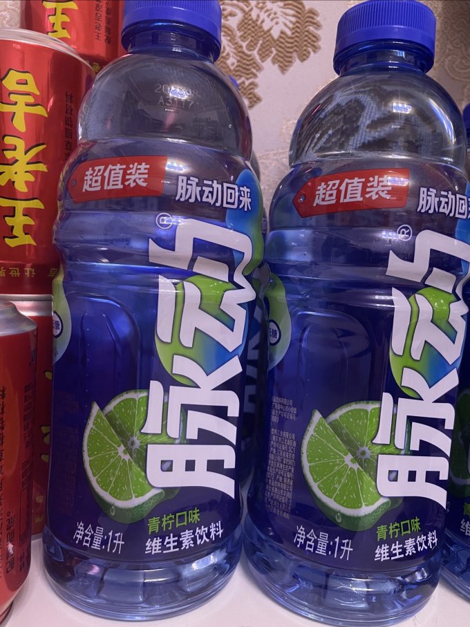 脉动功能饮料