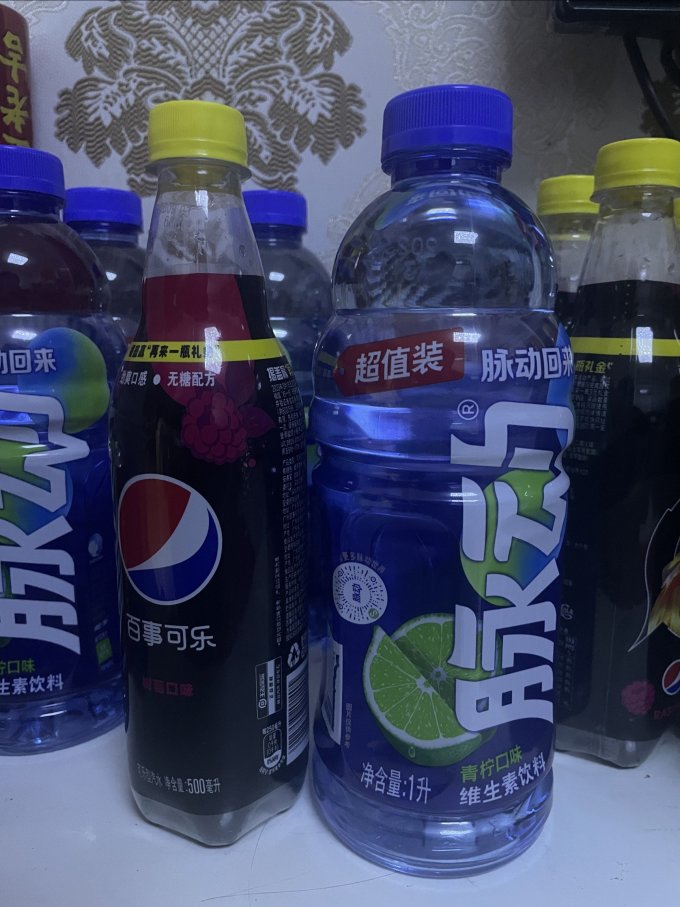 脉动功能饮料