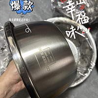 38元炊大皇不锈钢汤盆五件套，炒菜炖汤必备