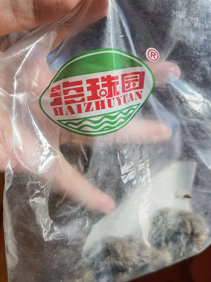 佳宝蜜饯果脯