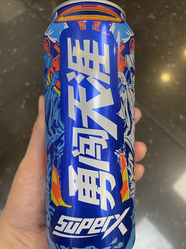 天涯海角，谁与争锋？