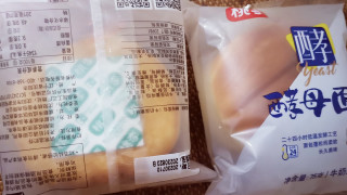 桃李面包，吃一口就停不下来！