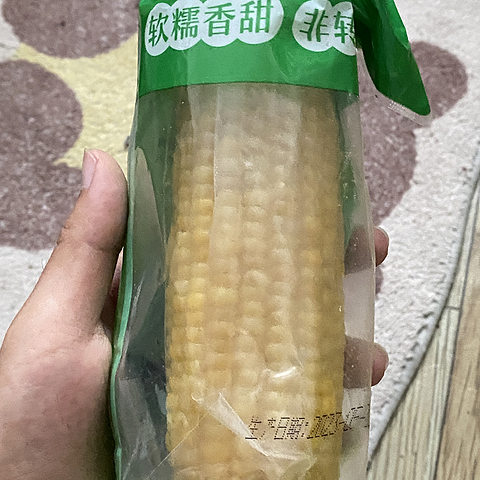 分享一个可以即食的黄糯玉米！