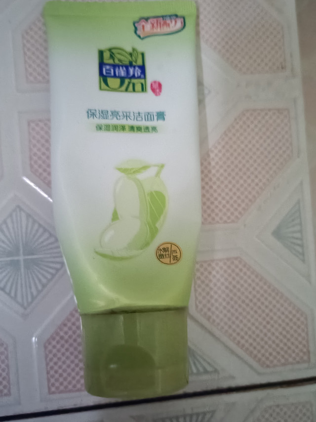 百雀羚洗面奶