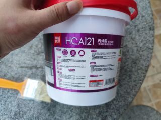 东方雨虹透明防水涂料HCA121