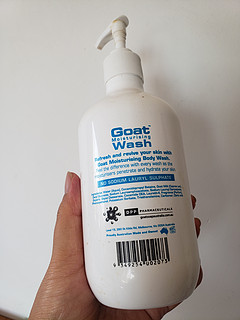 洗的香香去领证-Goat Soap澳洲进口 原味沐