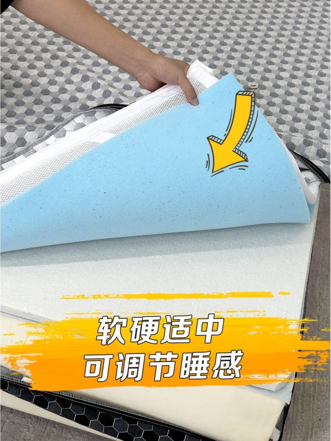 卧室家具