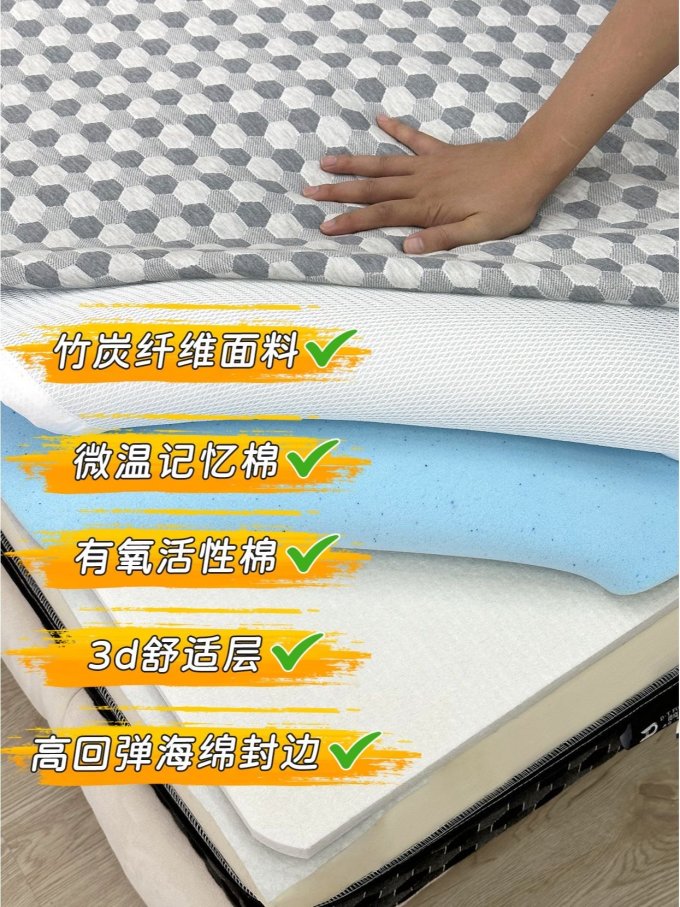 卧室家具