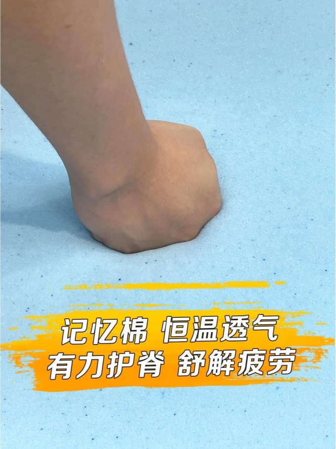卧室家具