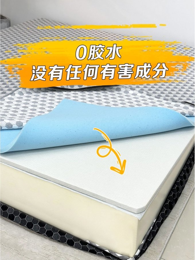 卧室家具
