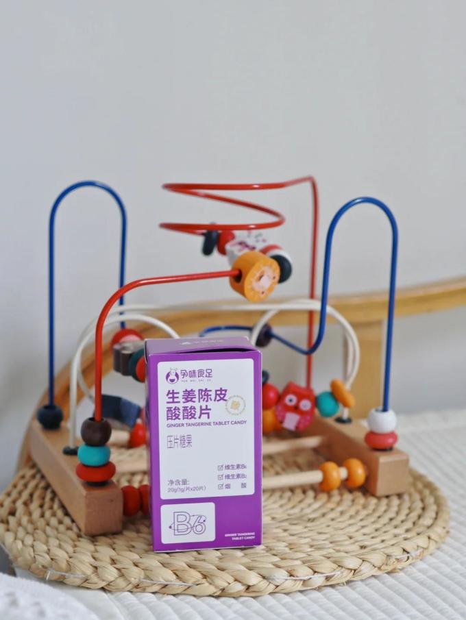 孕味食足基础健康