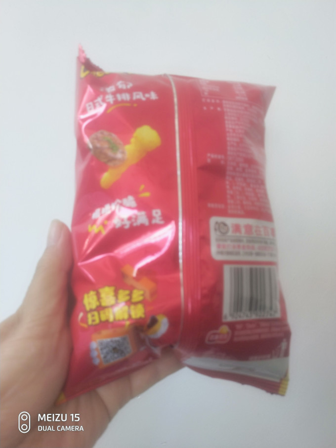 休闲食品
