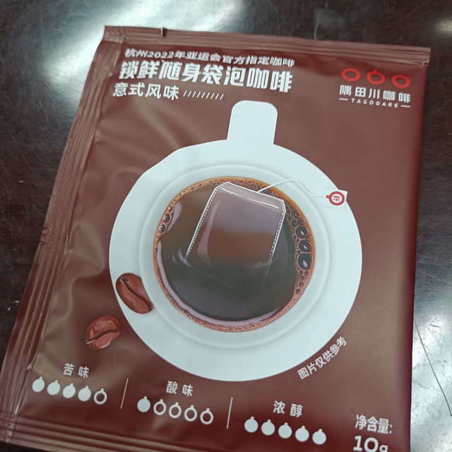 隅田川的咖啡，冷萃不错。