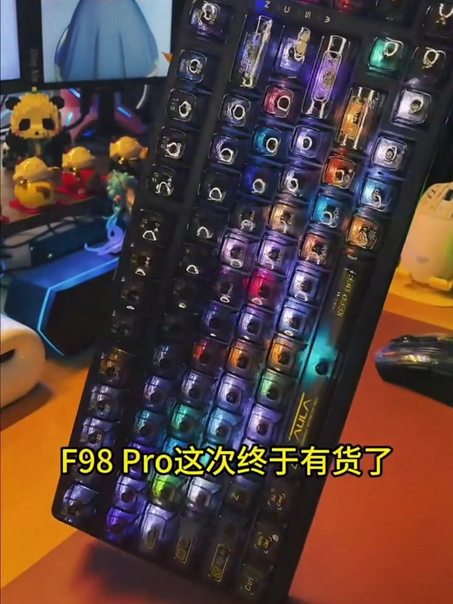 断货一个月终于到货了 狼蛛F98pro