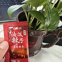 绿箩涨的好，酱油不能少